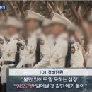 군인 급여 '지연' 속출… 이형열 "세계 6위 군사강국이 어쩌다~” 이미지