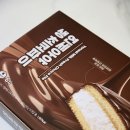 연세우유 생초코파이 이미지