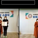 부산여자대학교 이미지