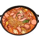 방이 부대 이미지