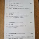 스시153