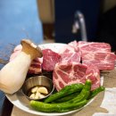 서초대로48길 33 | 교대역 고기집 특수부위 맛집 1:1 그릴링 맛집 후기