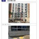 디엘이앤씨(주) 이미지