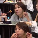 대가중화요리 이미지