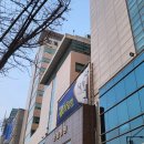 계양구청 맞은편 횡단보도 이미지