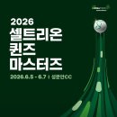 퀸즈 Daum카페
