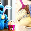 몬스터쿠키 이미지