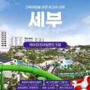 엔티제이