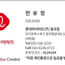 백조씽크&에어컨