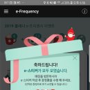 오가닉맘현대백화점 이미지