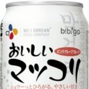 주식회사 본가유통 - 화성시 | 주식회사 본가유통