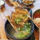 경주 우마왕의 감동적인 갈비탕 한우의 새로운 발견후기