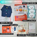 블클레르 | [서포터즈] 일산 마이펫페어 서포터즈팩 후기