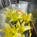 서천아구대구뽈찜탕 이미지