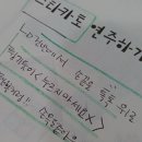 동현음악학원 네이버블로그