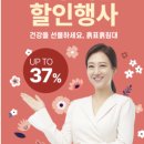 흙표흙침대동탄