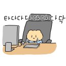 동행기획 - 완주군 동상로 696-21 | [서울 청년 기획봉사단 2기] 서울동행기획 활동 후기