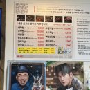 대구반야월막창세종나성점 | [대구반야월막창 세종나성점] 내 돈 내산 막창 맛집