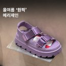 헌터 메리제인 슈즈 실물 후기 | 익스플로러 온 vs 트래블 플로우 가격·컬러 총정리