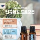 힐유