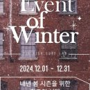 핀하이골프랩 이미지