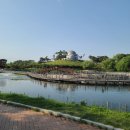 안성맞춤랜드공원5 이미지