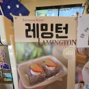 마이리틀호주 네이버블로그