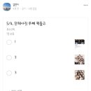 정산서예 이미지