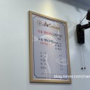 157생선