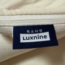 [내돈내산/허리편한 매트리스] 럭스나인 토퍼 매트리스 핫앤쿨 솔직후기✨