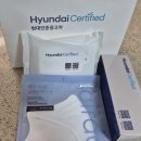 [현대 인증중고차] 용인센터 방문 후기! (예약 팁, 계약금, 딜러님 추천 기준)