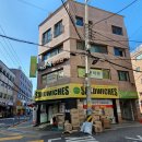 [방이동]온담빌딩 1층,3층 상가 임대 이미지
