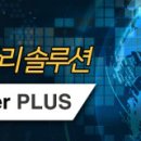 솔루션비즈