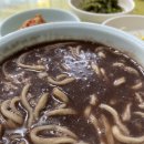 굴비골영광시장(구 영광매일시장) 이미지