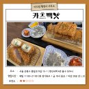 동명행정사 네이버블로그