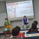 전래놀이지도자 양성과정 이미지