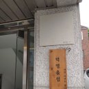 덕영마트 이미지