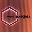 남부순환로181길 이미지