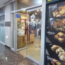운수대박춘천닭갈비새롬점