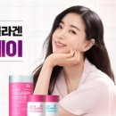 예뻐진데이