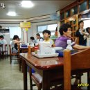 국일삼계탕 이미지