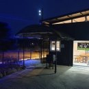 연꽃펜션 이미지