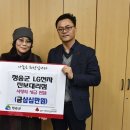 청송전자 이미지