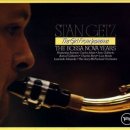 카니발의 아침 이미지