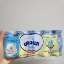 이오목장 이미지