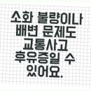 자경한의원 이미지