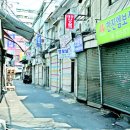 극동인쇄 이미지