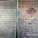 최*모 이미지