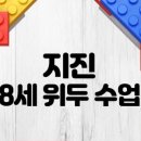 학림제3학원