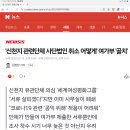 똑같아요 동요에 대한 단상 이미지